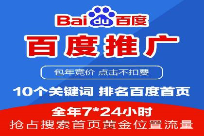 知乎信息流内容运营技巧分享